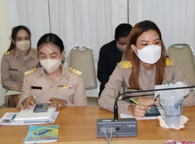 ประชุมข้าราชการ ลูกจ้างประจำ และพนักงานราชการ ... พารามิเตอร์รูปภาพ 7