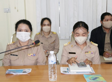 ประชุมข้าราชการ ลูกจ้างประจำ และพนักงานราชการ ... พารามิเตอร์รูปภาพ 8