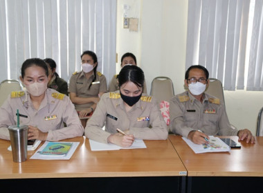ประชุมข้าราชการ ลูกจ้างประจำ และพนักงานราชการ ... พารามิเตอร์รูปภาพ 12