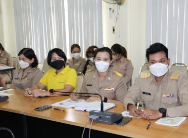 ประชุมข้าราชการ ลูกจ้างประจำ และพนักงานราชการ ... พารามิเตอร์รูปภาพ 13