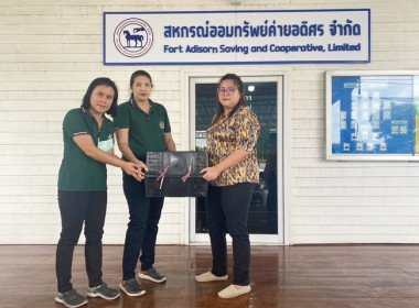ร่วมกระจายมังคุดในพื้นที่จังหวัดนครศรีธรรมราช พารามิเตอร์รูปภาพ 5