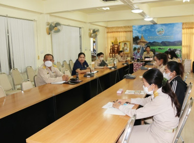 ร่วมประชุมชี้แจงแนวทางในการปฏิบัติงานของกรมส่งเสริมสหกรณ์ ... พารามิเตอร์รูปภาพ 9
