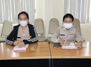 ร่วมประชุมชี้แจงแนวทางในการปฏิบัติงานของกรมส่งเสริมสหกรณ์ ... พารามิเตอร์รูปภาพ 11