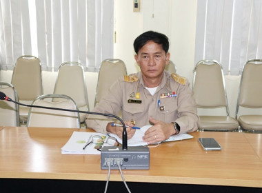 ร่วมประชุมชี้แจงแนวทางในการปฏิบัติงานของกรมส่งเสริมสหกรณ์ ... พารามิเตอร์รูปภาพ 13