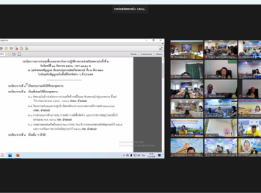ร่วมประชุมชี้แจงแนวทางในการปฏิบัติงานของกรมส่งเสริมสหกรณ์ ... พารามิเตอร์รูปภาพ 15