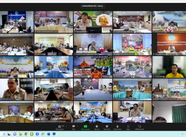 ร่วมประชุมชี้แจงแนวทางในการปฏิบัติงานของกรมส่งเสริมสหกรณ์ ... พารามิเตอร์รูปภาพ 22