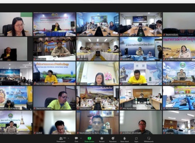ร่วมประชุมชี้แจงแนวทางในการปฏิบัติงานของกรมส่งเสริมสหกรณ์ ... พารามิเตอร์รูปภาพ 23