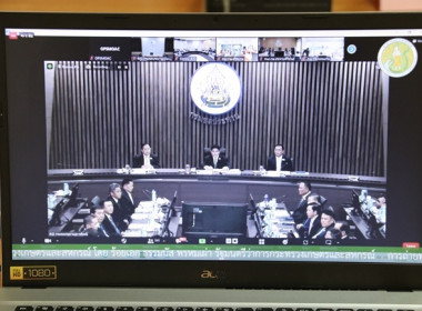 ร่วมรับฟังการประชุมมอบนโยบายการขับเคลื่อนงานกระทรวงเกษตรและสหกรณ์ โดยรัฐมนตรีว่าการกระทรวงเกษตรและสหกรณ์ (ร้อยเอก ธรรมนัส พรหมเผ่า) ... พารามิเตอร์รูปภาพ 3