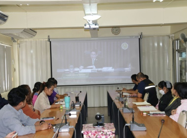 ร่วมรับฟังการประชุมมอบนโยบายการขับเคลื่อนงานกระทรวงเกษตรและสหกรณ์ โดยรัฐมนตรีว่าการกระทรวงเกษตรและสหกรณ์ (ร้อยเอก ธรรมนัส พรหมเผ่า) ... พารามิเตอร์รูปภาพ 9