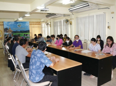 ร่วมรับฟังการประชุมมอบนโยบายการขับเคลื่อนงานกระทรวงเกษตรและสหกรณ์ โดยรัฐมนตรีว่าการกระทรวงเกษตรและสหกรณ์ (ร้อยเอก ธรรมนัส พรหมเผ่า) ... พารามิเตอร์รูปภาพ 12