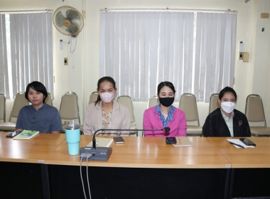 ร่วมรับฟังการประชุมมอบนโยบายการขับเคลื่อนงานกระทรวงเกษตรและสหกรณ์ โดยรัฐมนตรีว่าการกระทรวงเกษตรและสหกรณ์ (ร้อยเอก ธรรมนัส พรหมเผ่า) ... พารามิเตอร์รูปภาพ 16
