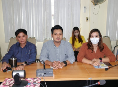ร่วมรับฟังการประชุมมอบนโยบายการขับเคลื่อนงานกระทรวงเกษตรและสหกรณ์ โดยรัฐมนตรีว่าการกระทรวงเกษตรและสหกรณ์ (ร้อยเอก ธรรมนัส พรหมเผ่า) ... พารามิเตอร์รูปภาพ 18