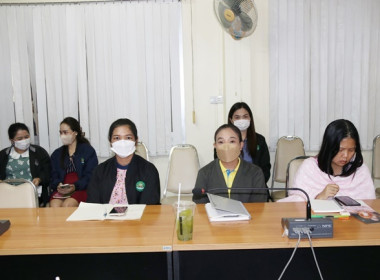 ร่วมรับฟังการประชุมมอบนโยบายการขับเคลื่อนงานกระทรวงเกษตรและสหกรณ์ โดยรัฐมนตรีว่าการกระทรวงเกษตรและสหกรณ์ (ร้อยเอก ธรรมนัส พรหมเผ่า) ... พารามิเตอร์รูปภาพ 19