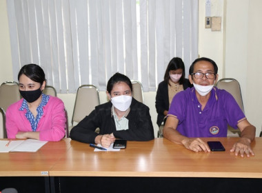 ร่วมรับฟังการประชุมมอบนโยบายการขับเคลื่อนงานกระทรวงเกษตรและสหกรณ์ โดยรัฐมนตรีว่าการกระทรวงเกษตรและสหกรณ์ (ร้อยเอก ธรรมนัส พรหมเผ่า) ... พารามิเตอร์รูปภาพ 20