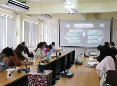 ร่วมรับฟังการประชุมมอบนโยบายการขับเคลื่อนงานกระทรวงเกษตรและสหกรณ์ โดยรัฐมนตรีว่าการกระทรวงเกษตรและสหกรณ์ (ร้อยเอก ธรรมนัส พรหมเผ่า) ... พารามิเตอร์รูปภาพ 21