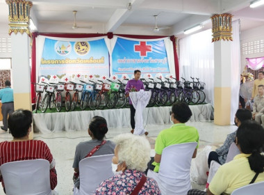 ร่วมโครงการหน่วยบำบัดทุกข์ บำรุงสุข สร้างรอยยิ้มให้ประชาชน” ... พารามิเตอร์รูปภาพ 1