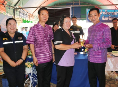 ร่วมโครงการหน่วยบำบัดทุกข์ บำรุงสุข สร้างรอยยิ้มให้ประชาชน” ... พารามิเตอร์รูปภาพ 7