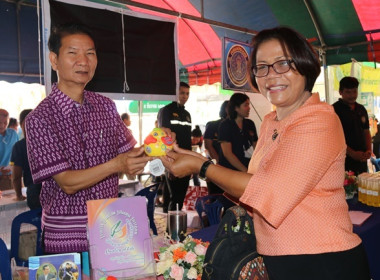 ร่วมโครงการหน่วยบำบัดทุกข์ บำรุงสุข สร้างรอยยิ้มให้ประชาชน” ... พารามิเตอร์รูปภาพ 12