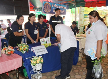 ร่วมโครงการหน่วยบำบัดทุกข์ บำรุงสุข สร้างรอยยิ้มให้ประชาชน” ... พารามิเตอร์รูปภาพ 13