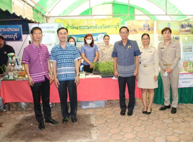 ร่วมโครงการหน่วยบำบัดทุกข์ บำรุงสุข สร้างรอยยิ้มให้ประชาชน” ... พารามิเตอร์รูปภาพ 9