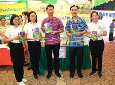 ร่วมโครงการหน่วยบำบัดทุกข์ บำรุงสุข สร้างรอยยิ้มให้ประชาชน” ... พารามิเตอร์รูปภาพ 10