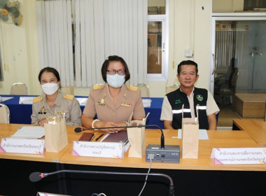 ประชุมคณะทำงานส่งเสริมพัฒนาอาชีพและการตลาด ... พารามิเตอร์รูปภาพ 8