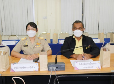 ประชุมคณะทำงานส่งเสริมพัฒนาอาชีพและการตลาด ... พารามิเตอร์รูปภาพ 9