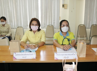 ประชุมคณะทำงานส่งเสริมพัฒนาอาชีพและการตลาด ... พารามิเตอร์รูปภาพ 13