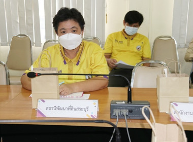 ประชุมคณะทำงานส่งเสริมพัฒนาอาชีพและการตลาด ... พารามิเตอร์รูปภาพ 15