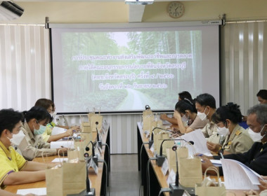 ประชุมคณะทำงานส่งเสริมพัฒนาอาชีพและการตลาด ... พารามิเตอร์รูปภาพ 16