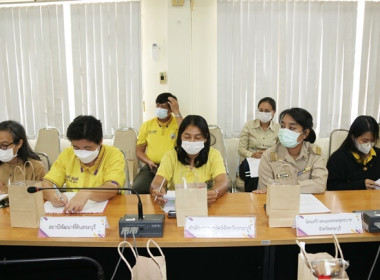 ประชุมคณะทำงานส่งเสริมพัฒนาอาชีพและการตลาด ... พารามิเตอร์รูปภาพ 20
