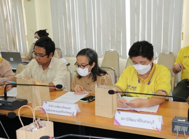 ประชุมคณะทำงานส่งเสริมพัฒนาอาชีพและการตลาด ... พารามิเตอร์รูปภาพ 21