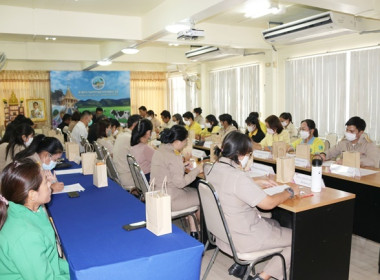 ประชุมคณะทำงานส่งเสริมพัฒนาอาชีพและการตลาด ... พารามิเตอร์รูปภาพ 22