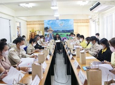 ประชุมคณะทำงานส่งเสริมพัฒนาอาชีพและการตลาด ... พารามิเตอร์รูปภาพ 23