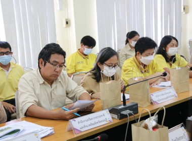 ประชุมคณะทำงานส่งเสริมพัฒนาอาชีพและการตลาด ... พารามิเตอร์รูปภาพ 30