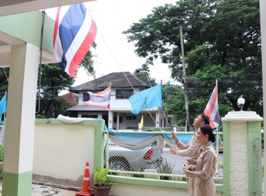 จัดกิจกรรมเนื่องในวันพระราชทานธงชาติไทย (Thai National Flag ... พารามิเตอร์รูปภาพ 5