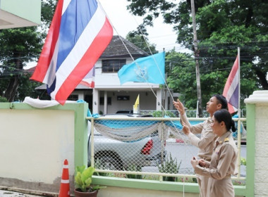 จัดกิจกรรมเนื่องในวันพระราชทานธงชาติไทย (Thai National Flag ... พารามิเตอร์รูปภาพ 6