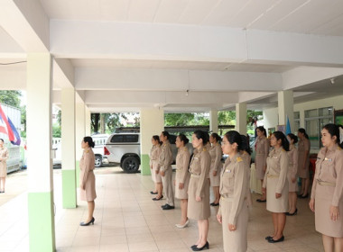 จัดกิจกรรมเนื่องในวันพระราชทานธงชาติไทย (Thai National Flag ... พารามิเตอร์รูปภาพ 7
