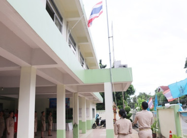 จัดกิจกรรมเนื่องในวันพระราชทานธงชาติไทย (Thai National Flag ... พารามิเตอร์รูปภาพ 9