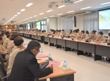 ประชุมคณะกรมการจังหวัด หัวหน้าส่วนราชการ ... พารามิเตอร์รูปภาพ 2