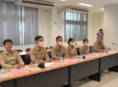 ประชุมคณะกรมการจังหวัด หัวหน้าส่วนราชการ ... พารามิเตอร์รูปภาพ 3