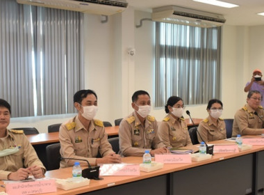 ประชุมคณะกรมการจังหวัด หัวหน้าส่วนราชการ ... พารามิเตอร์รูปภาพ 4