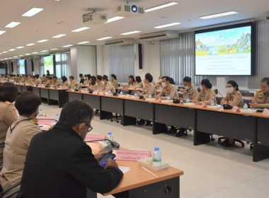 ประชุมคณะกรมการจังหวัด หัวหน้าส่วนราชการ ... พารามิเตอร์รูปภาพ 7