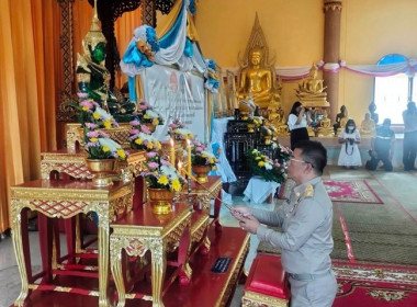 ร่วมพิธีเจริญพระพุทธมนต์เฉลิมพระเกียรติพระบาทสมเด็จพระเจ้าอยู่หัวฯ ... พารามิเตอร์รูปภาพ 2