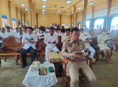ร่วมพิธีเจริญพระพุทธมนต์เฉลิมพระเกียรติพระบาทสมเด็จพระเจ้าอยู่หัวฯ ... พารามิเตอร์รูปภาพ 6