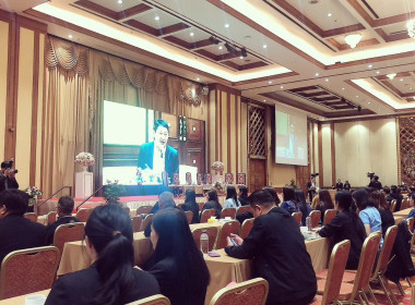 ร่วมโครงการจัดงานเนื่องในโอกาสวันคล้ายวันสถาปนากรมส่งเสริมสหกรณ์ ประจำปี 2566 ... พารามิเตอร์รูปภาพ 2