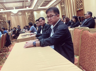 ร่วมโครงการจัดงานเนื่องในโอกาสวันคล้ายวันสถาปนากรมส่งเสริมสหกรณ์ ประจำปี 2566 ... พารามิเตอร์รูปภาพ 7