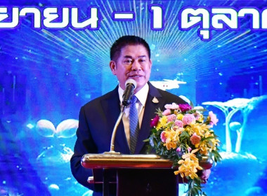 ร่วมโครงการจัดงานเนื่องในโอกาสวันคล้ายวันสถาปนากรมส่งเสริมสหกรณ์ ประจำปี 2566 ... พารามิเตอร์รูปภาพ 14