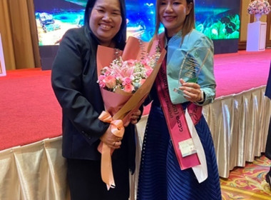 ร่วมโครงการจัดงานเนื่องในโอกาสวันคล้ายวันสถาปนากรมส่งเสริมสหกรณ์ ประจำปี 2566 ... พารามิเตอร์รูปภาพ 21