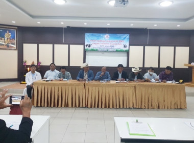 ร่วมประชุมใหญ่สามัญประจำปี 2565 ชุมนุมสหกรณ์นมไทย-เดนมาร์ค ... พารามิเตอร์รูปภาพ 1